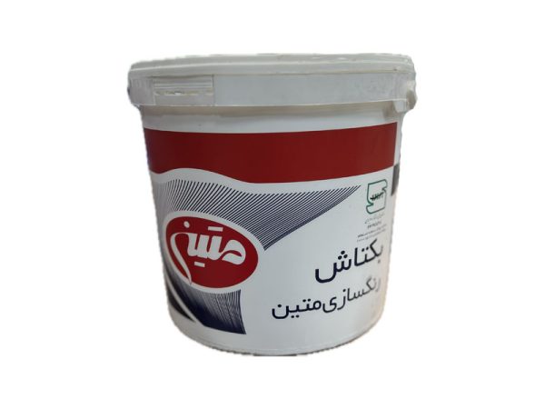 متین بکتاش